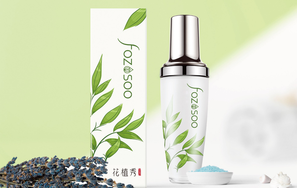 為什么說美妝產品包裝設計的流程比較復雜？